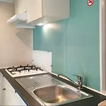 La Bergerie 3* Ιέρ